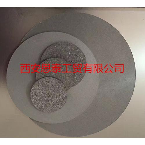 新型金屬材料的產業前景 從生產廠家、價格因素到新能源應用