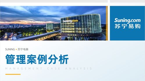 做了600張PPT，總結這些圖文排版設計技巧，職場必備技能