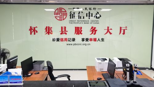企業(yè)信用在商務(wù)代理代辦服務(wù)中的核心價值與實踐路徑