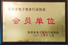 淘丁財稅 一站式商務代理代辦服務，助您輕松創業