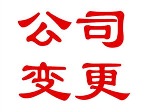石家莊行政許可類商務服務代辦與二類醫療器械經營許可證代辦全解析