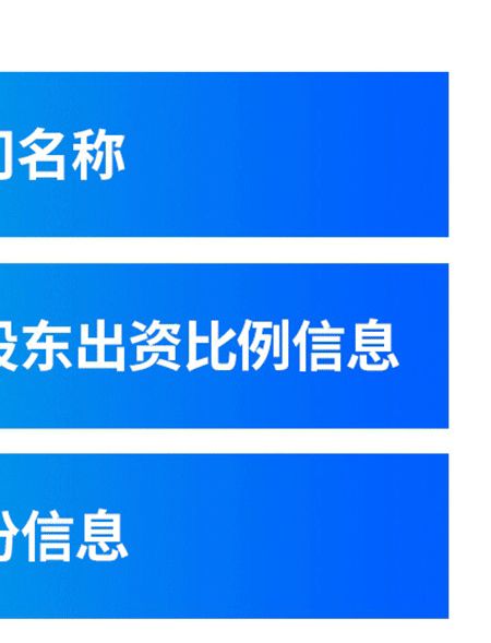 北京延慶代辦公司機構